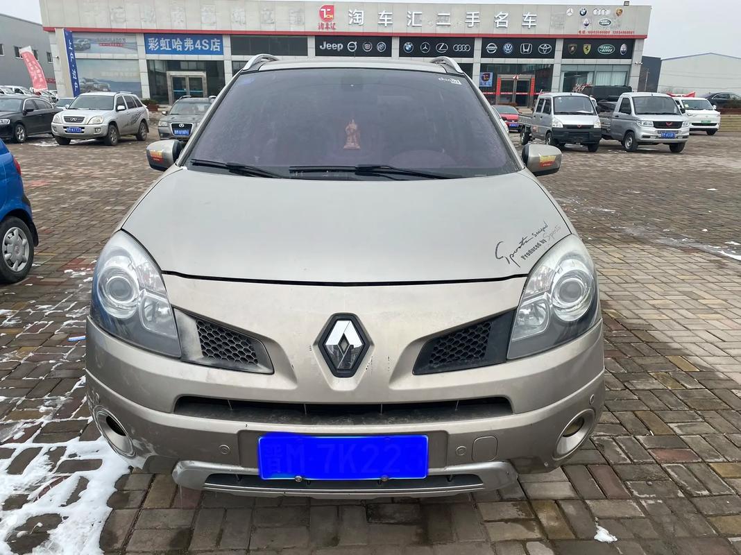 成都86日产汽车与雷诺的合作，哈弗的低能耗柴油动力技术